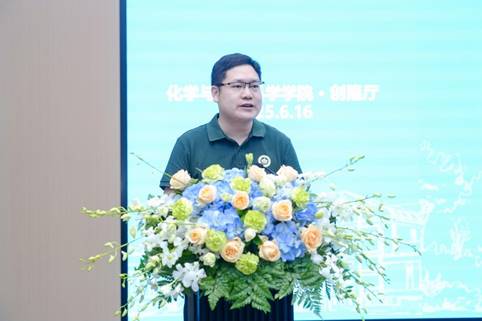 蒋风雷老师发言