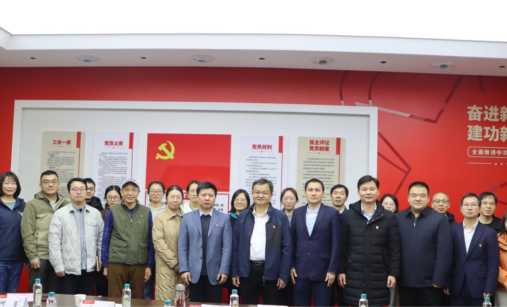 <h3>黄色直播网站
党委积极发展高层次人才入党</h3>